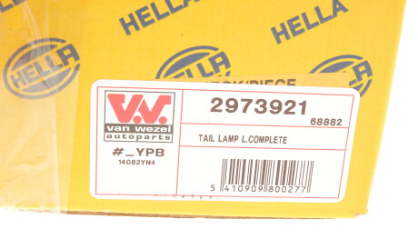 Фото 2 - Автозапчасть Van Wezel 2973921