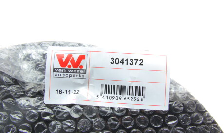 Фото 2 - Кожух тормозного диска Van Wezel 3041372