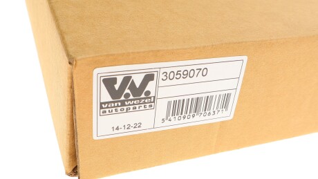 Фото 2 - Піддон Van Wezel 3059070