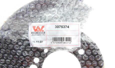 Фото 2 - Кожух гальмівного диска Van Wezel 3075374