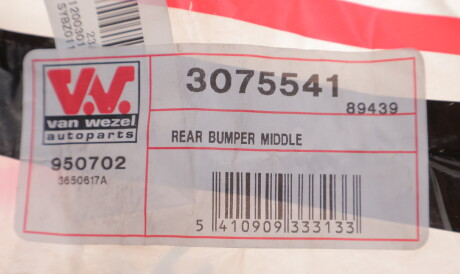 Фото 2 - Елемент кузова Van Wezel 3075541