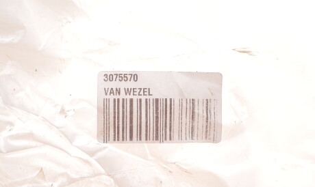 Фото 2 - Бампер Van Wezel 3075570
