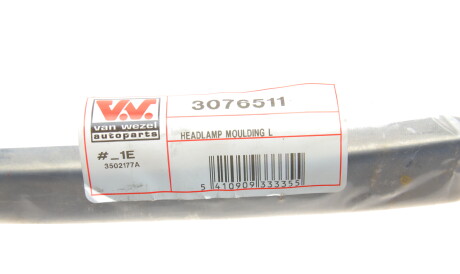 Фото 2 - Фара основная Van Wezel 3076511