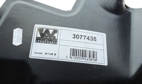 Фото 2 - Підкрилок Van Wezel 3077435