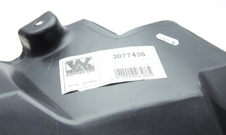 Фото 2 - Підкрилок Van Wezel 3077436