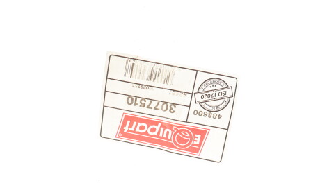 Фото 2 - Решітка радіатора Van Wezel 3077510