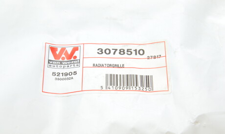 Фото 2 - Решітка радіатора Van Wezel 3078510