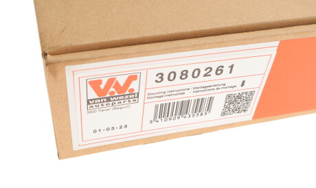 Фото 2 - Стеклоподъемник Van Wezel 3080261