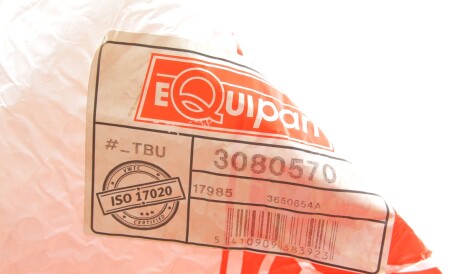 Фото 2 - Бампер (кузов) Van Wezel 3080570