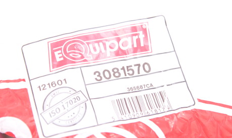 Фото 2 - Бампер (кузов) Van Wezel 3081570