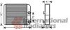 Радіатор обігрівача MITSUBISHI L200/GALANT5 ALL 96-03 - (mr315932, mr315931) Van Wezel 32006186 (фото 1)