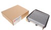 Радіатор пічки Opel Meriva A 03-10 - (1618288, 161828893175260, 93175260) Van Wezel 37006353 (фото 1)