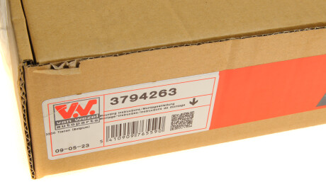 Фото 2 - Склопідйомник Van Wezel 3794263