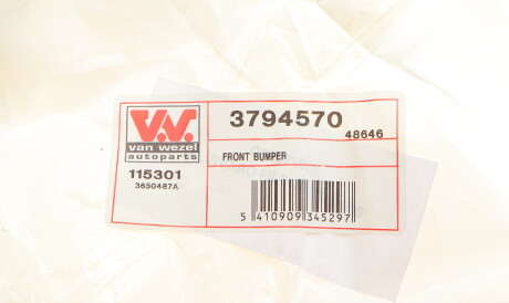 Фото 2 - Бампер (кузов) Van Wezel 3794570