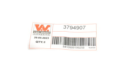 Фото 2 - Указатель поворота Van Wezel 3794907