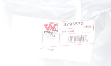 Фото 2 - Бампер (кузов) Van Wezel 3795570