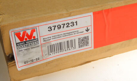 Фото 2 - Склопідйомник Van Wezel 3797231