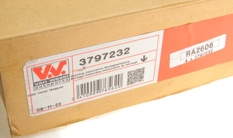 Фото 2 - Стеклоподъемник Van Wezel 3797232