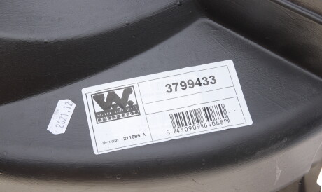 Фото 3 - Подкрылок Van Wezel 3799433