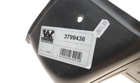 Фото 2 - Подкрылок Van Wezel 3799436