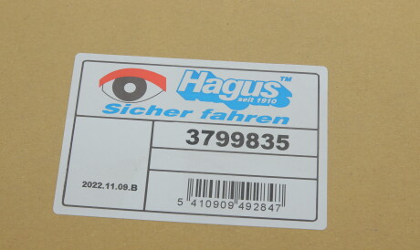 Фото 3 - Дзеркало зовнішнє Van Wezel 3799835