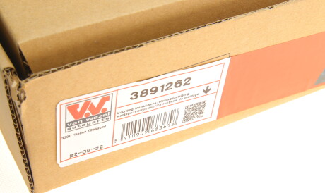 Фото 2 - Склопідйомник Van Wezel 3891262