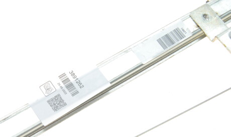 Фото 3 - Склопідйомник Van Wezel 3891262