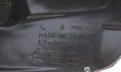 Фото 3 - Підкрилок Van Wezel 3891433