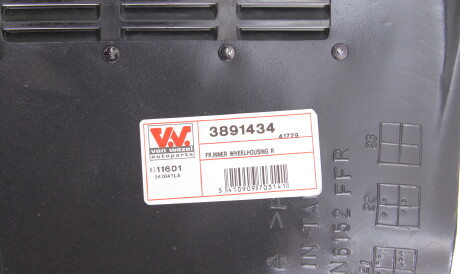 Фото 2 - Підкрилок Van Wezel 3891434