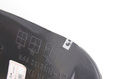 Фото 3 - Підкрилок Van Wezel 3891434