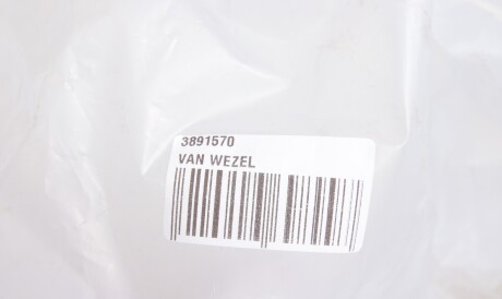 Фото 2 - Бампер (кузов) Van Wezel 3891570
