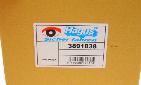 Фото 6 - Зеркало наружное Van Wezel 3891838