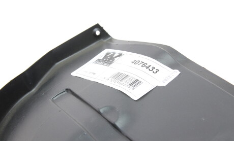 Фото 4 - Подкрылок Van Wezel 4076433