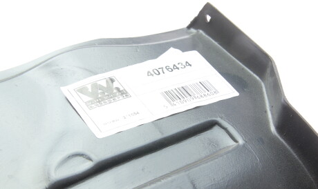 Фото 2 - Підкрилок Van Wezel 4076434