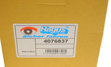 Фото 6 - Зеркало наружное Van Wezel 4076837