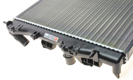 Фото 4 - Радиатор охлаждения двигателя Van Wezel 43002325