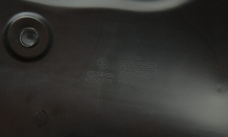 Фото 7 - Подкрылок Van Wezel 4327435