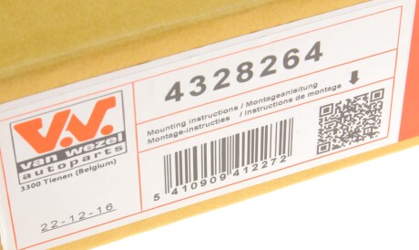 Фото 2 - Стеклоподъемник Van Wezel 4328264