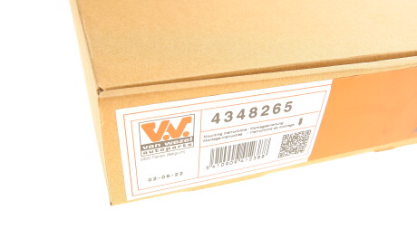 Фото 2 - Склопідйомник Van Wezel 4348265