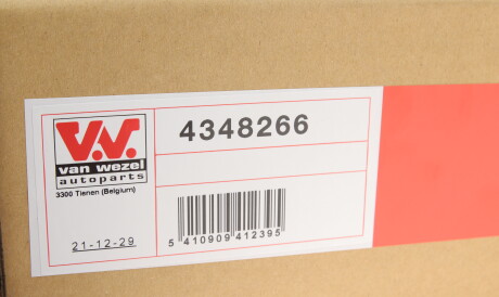 Фото 2 - Склопідйомник Van Wezel 4348266