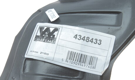 Фото 2 - Подкрылок Van Wezel 4348433