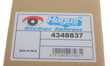 Фото 3 - Дзеркало зовнішнє Van Wezel 4348837