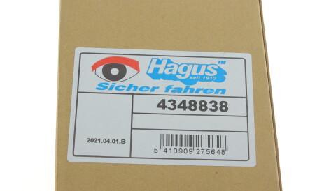 Фото 3 - Дзеркало зовнішнє Van Wezel 4348838