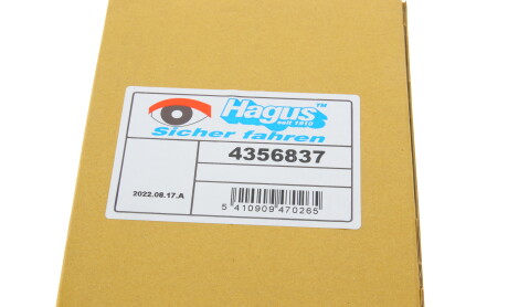 Фото 6 - Зеркало наружное Van Wezel 4356837