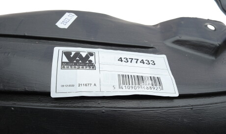 Фото 2 - Підкрилок Van Wezel 4377433