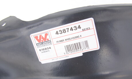 Фото 3 - Подкрылок Van Wezel 4387434