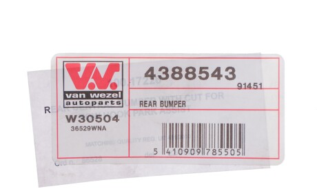 Фото 2 - Бампер Van Wezel 4388543