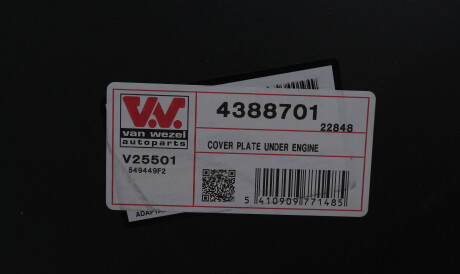 Фото 2 - Елемент кузова Van Wezel 4388701