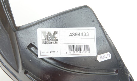 Фото 3 - Підкрилок Van Wezel 4394433