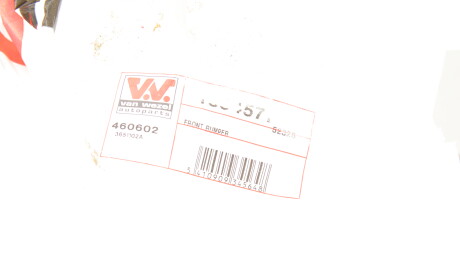 Фото 2 - Бампер Van Wezel 4394571